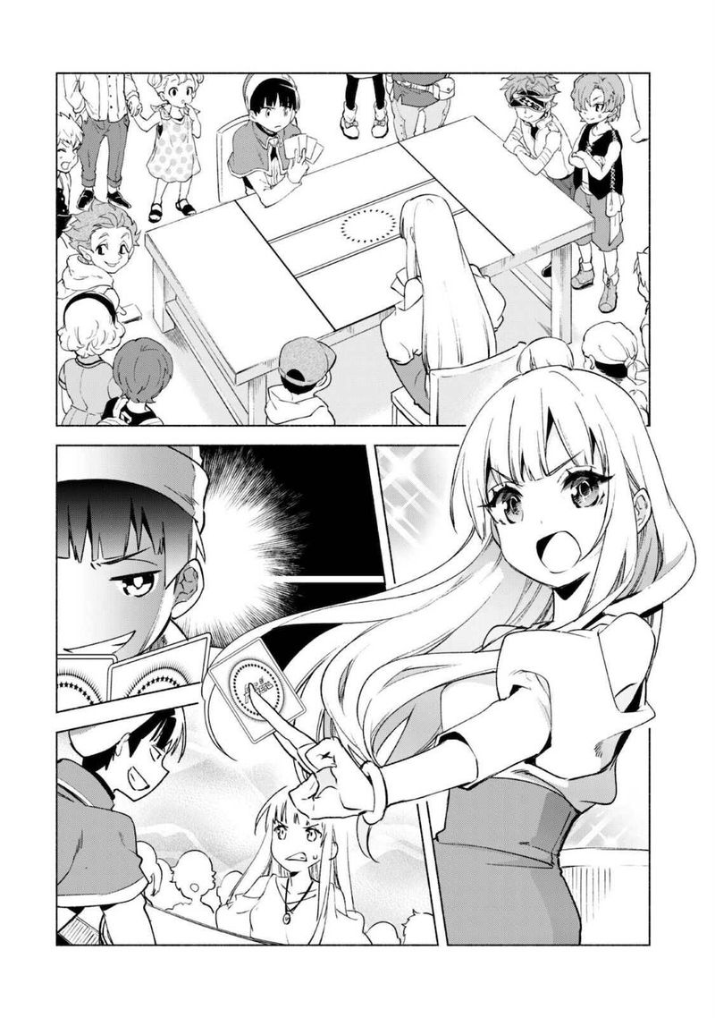 Kenja No Deshi Wo Nanoru Kenja 51 19