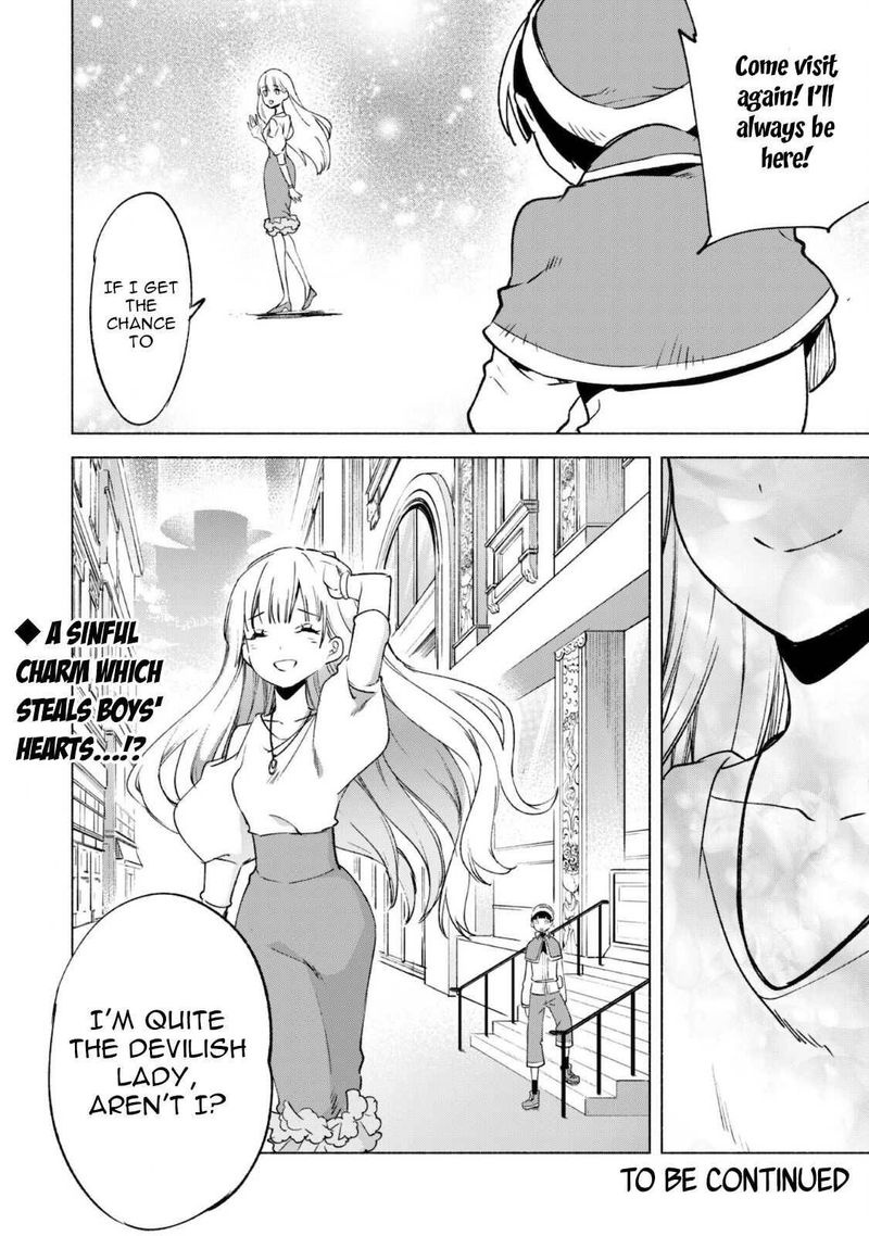 Kenja No Deshi Wo Nanoru Kenja 51 25
