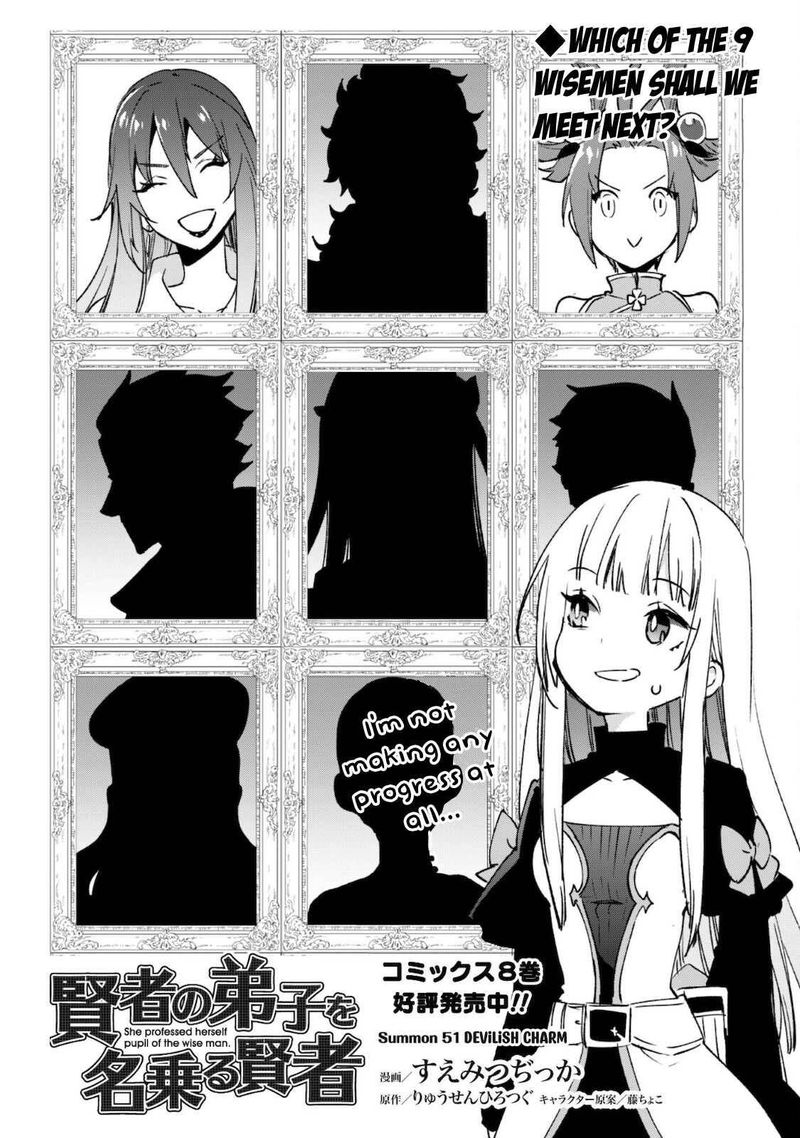 Kenja No Deshi Wo Nanoru Kenja 51 3