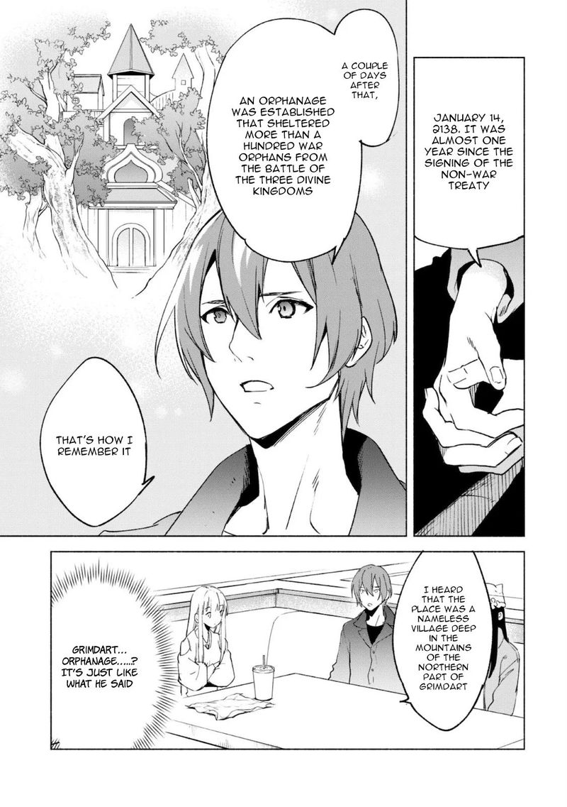 Kenja No Deshi Wo Nanoru Kenja 52 16