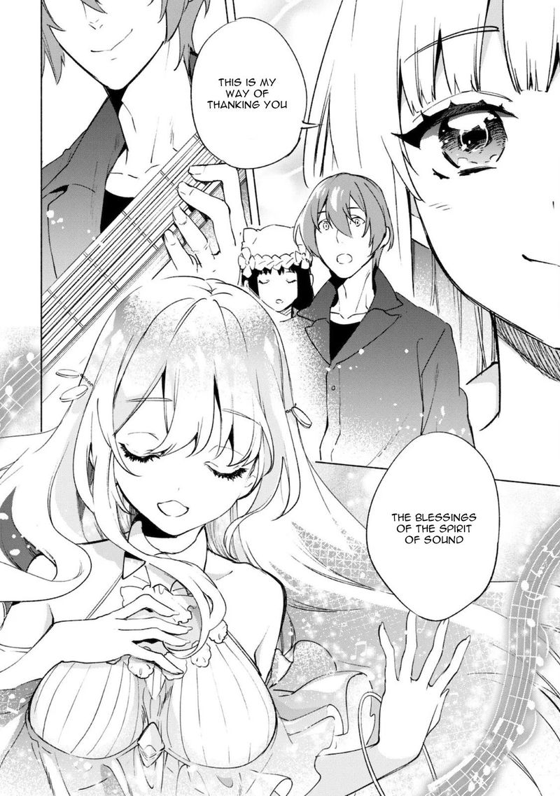 Kenja No Deshi Wo Nanoru Kenja 52 21