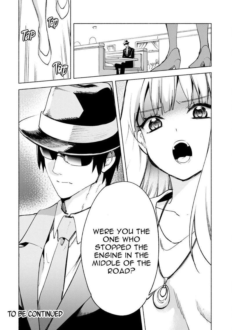 Kenja No Deshi Wo Nanoru Kenja 52 25