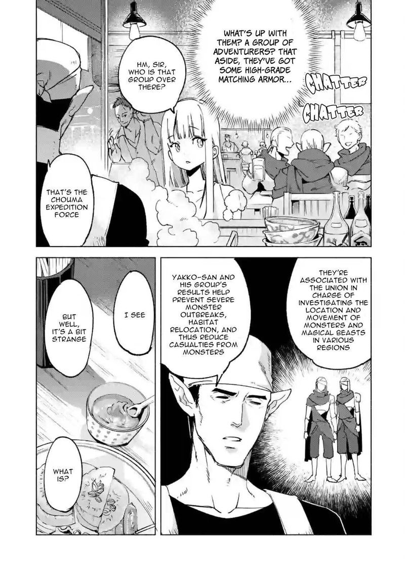 Kenja No Deshi Wo Nanoru Kenja 52 8