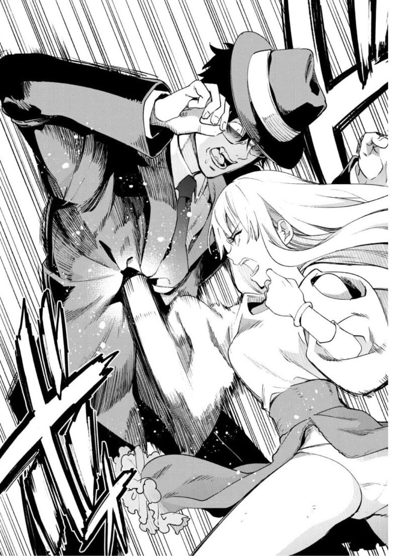 Kenja No Deshi Wo Nanoru Kenja 53 13