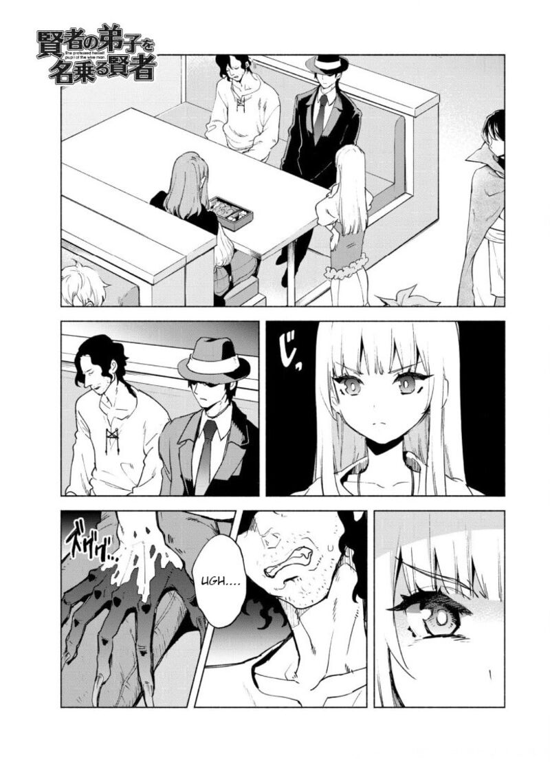 Kenja No Deshi Wo Nanoru Kenja 53 2