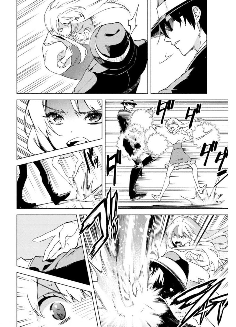 Kenja No Deshi Wo Nanoru Kenja 53 7