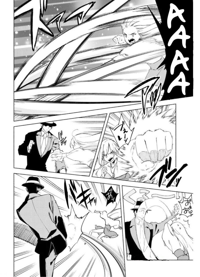 Kenja No Deshi Wo Nanoru Kenja 53 9