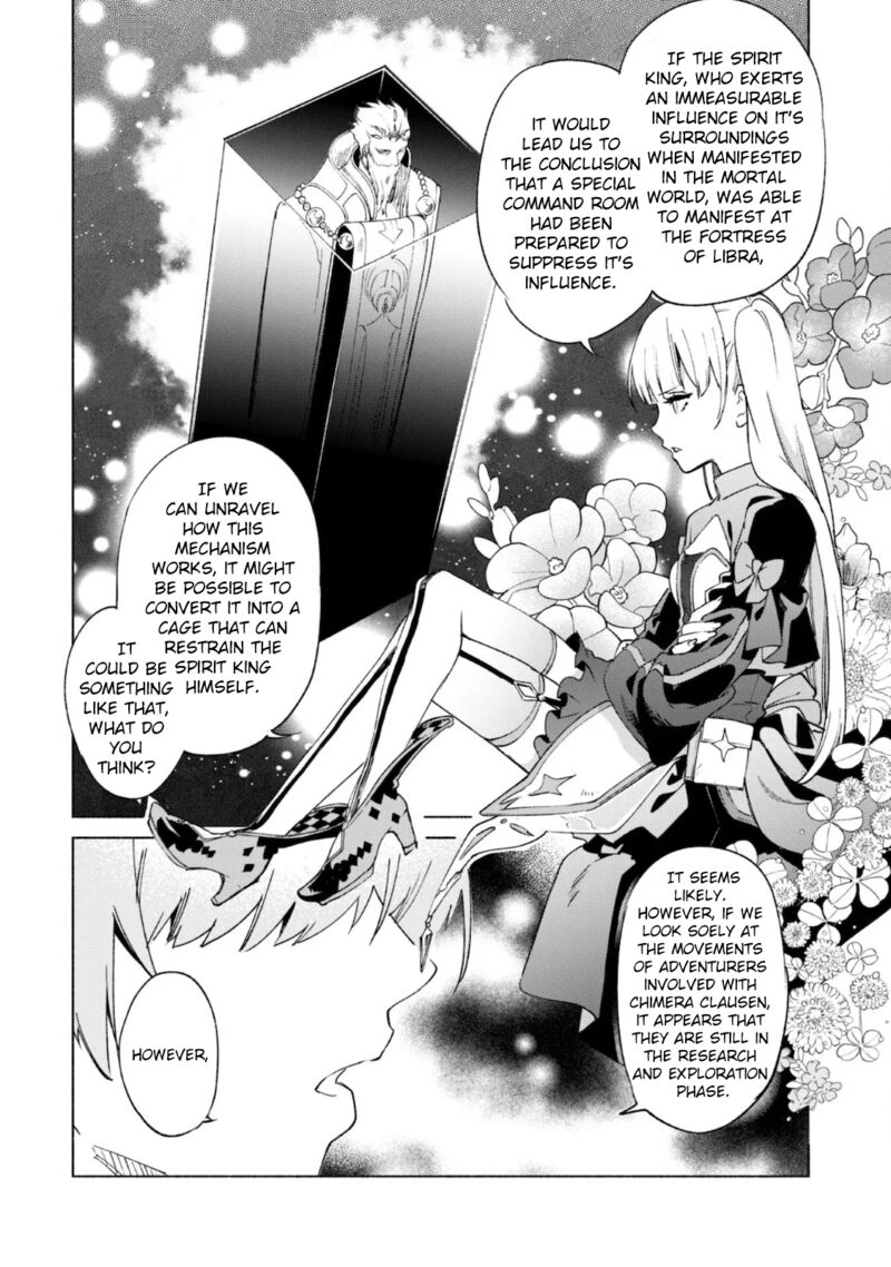 Kenja No Deshi Wo Nanoru Kenja 55 19