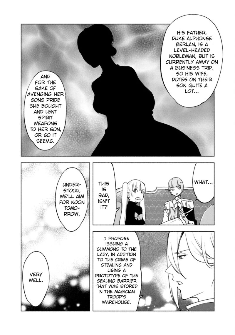 Kenja No Deshi Wo Nanoru Kenja 55 8