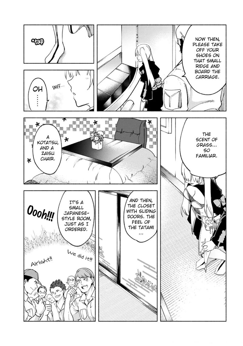 Kenja No Deshi Wo Nanoru Kenja 56 4