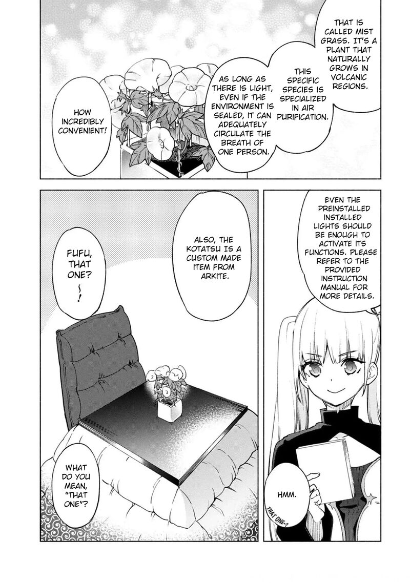 Kenja No Deshi Wo Nanoru Kenja 56 6
