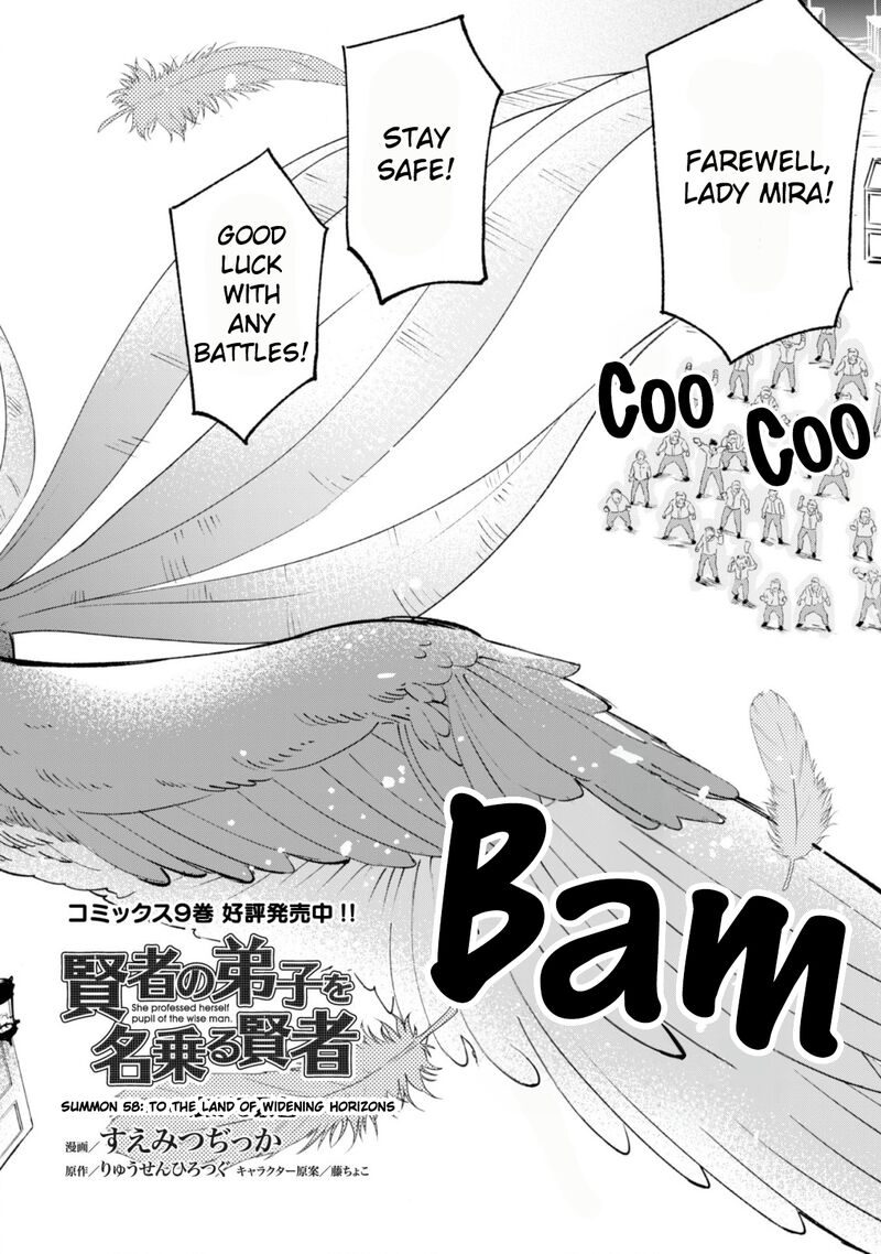 Kenja No Deshi Wo Nanoru Kenja 58 3