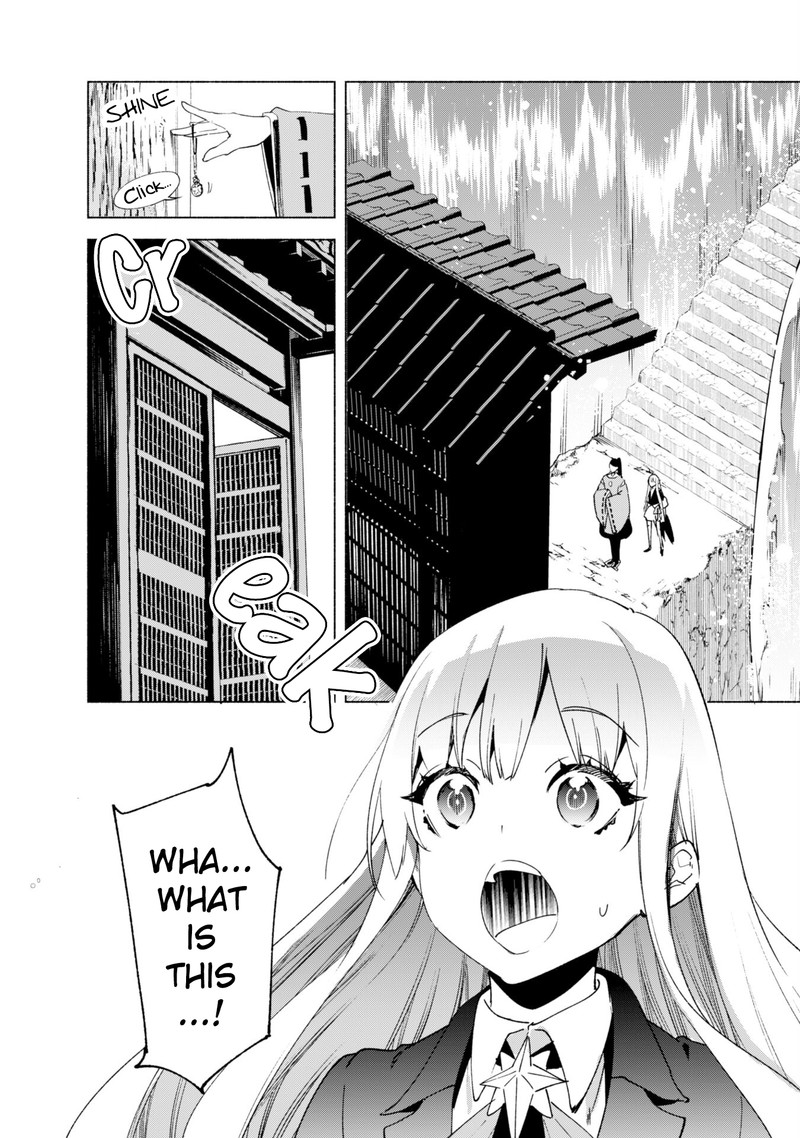 Kenja No Deshi Wo Nanoru Kenja 59 13