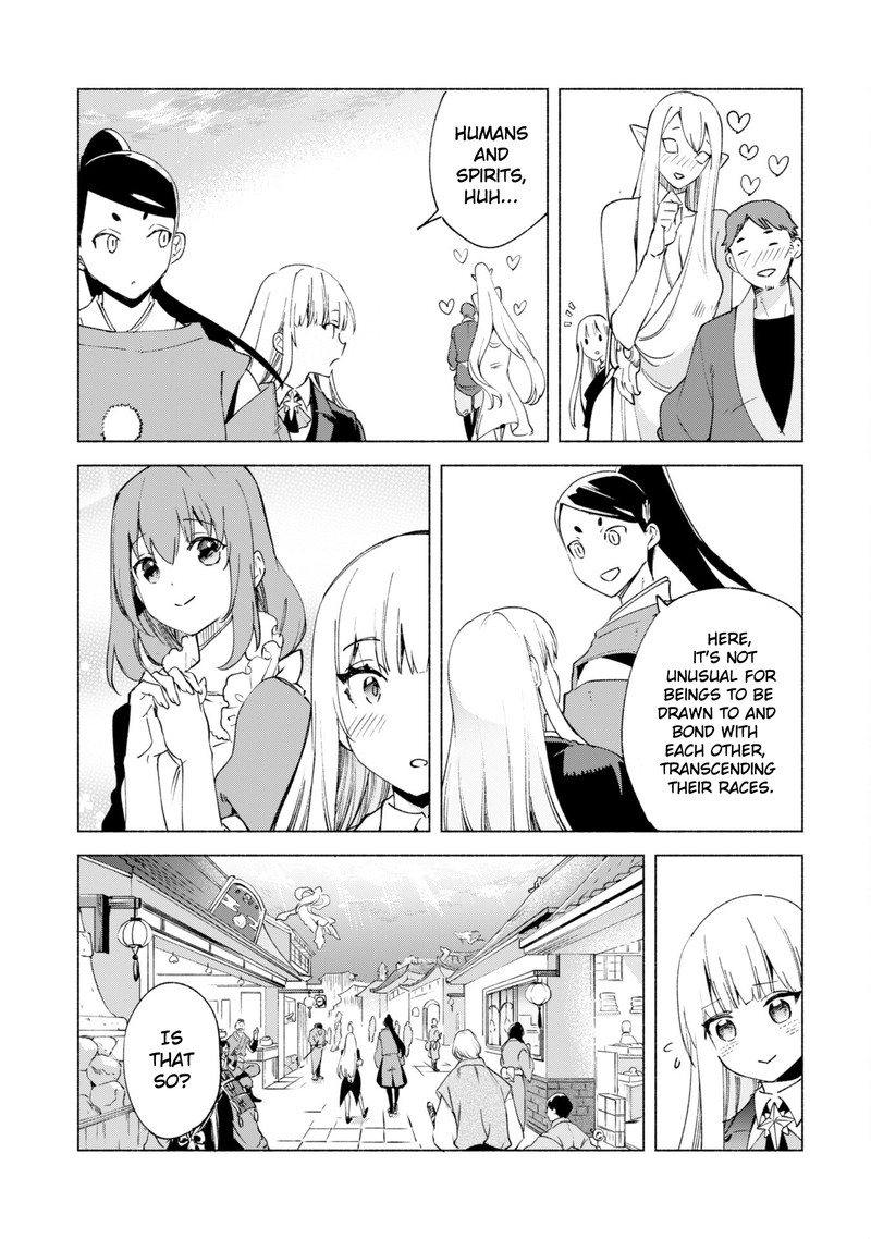 Kenja No Deshi Wo Nanoru Kenja 59 16