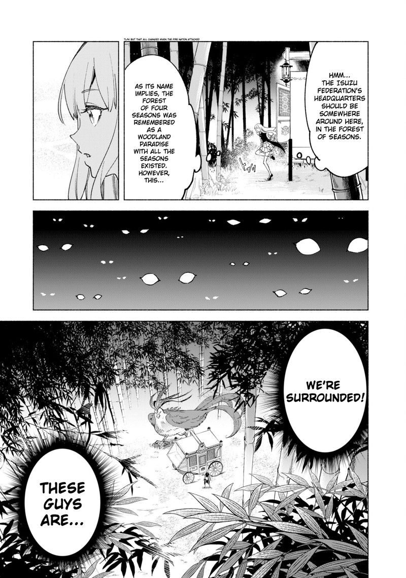 Kenja No Deshi Wo Nanoru Kenja 59 4