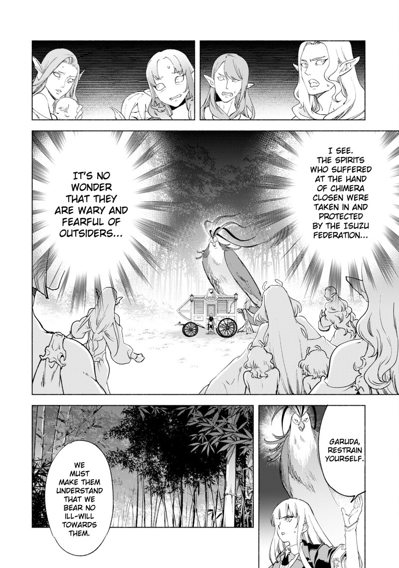 Kenja No Deshi Wo Nanoru Kenja 59 5