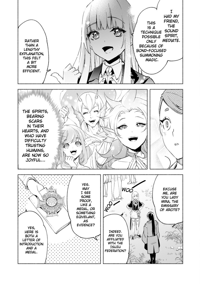 Kenja No Deshi Wo Nanoru Kenja 59 8