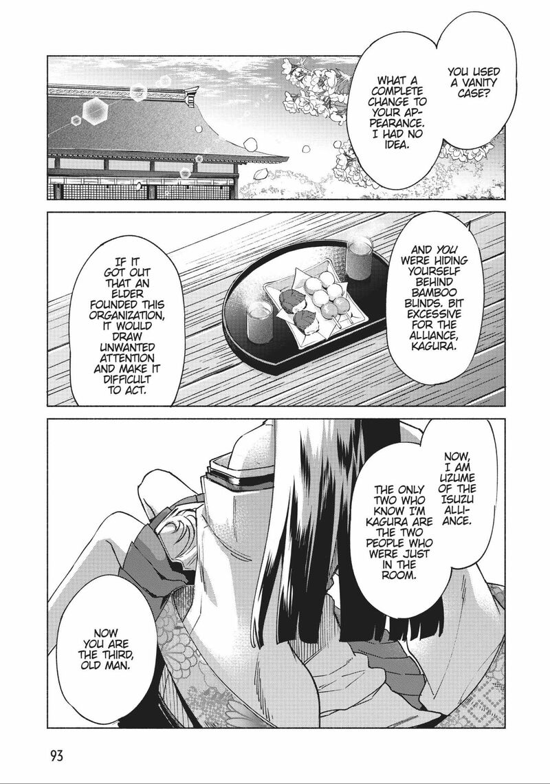 Kenja No Deshi Wo Nanoru Kenja 60 2