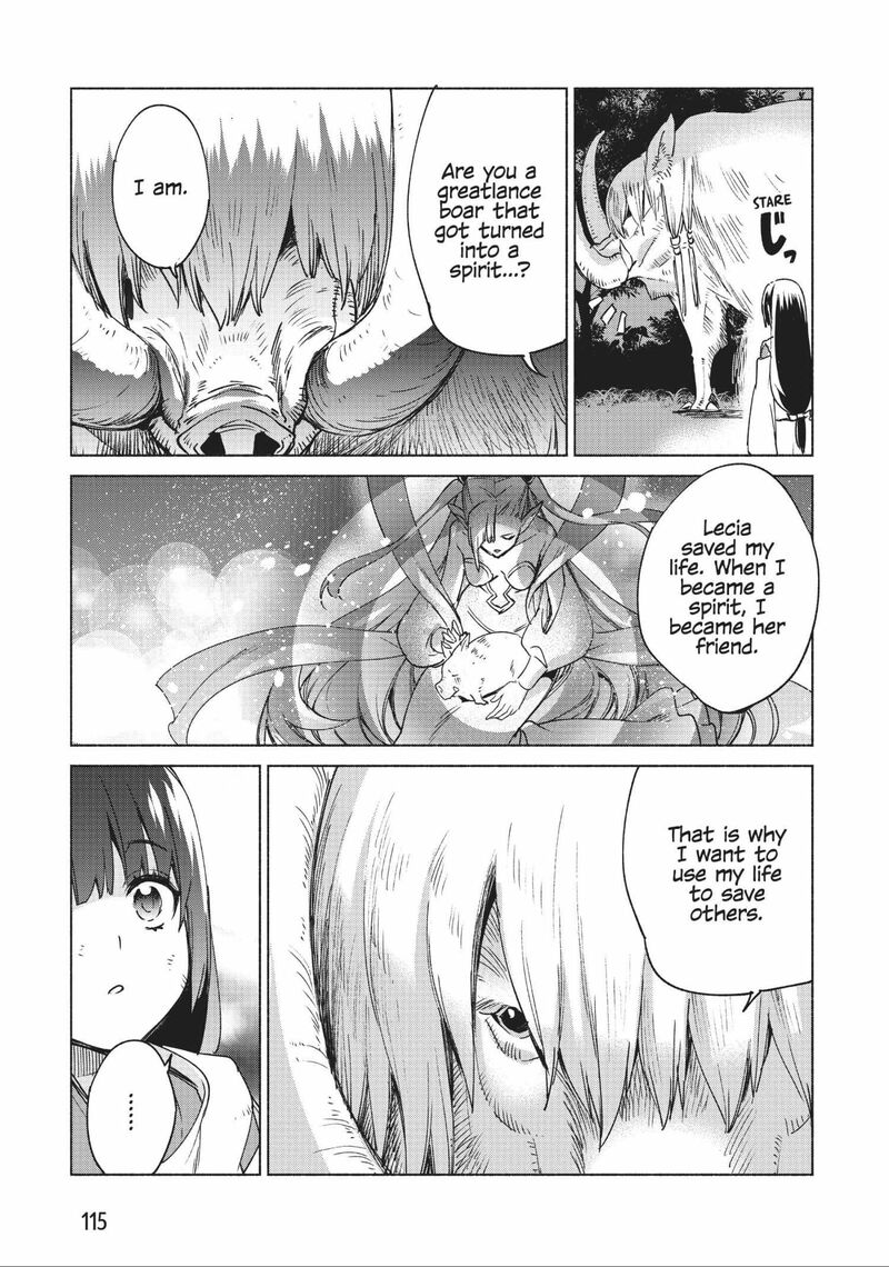 Kenja No Deshi Wo Nanoru Kenja 60 23