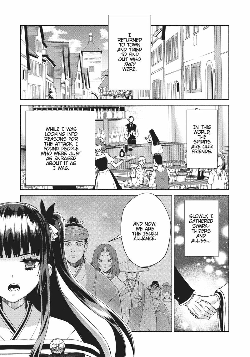 Kenja No Deshi Wo Nanoru Kenja 60 45