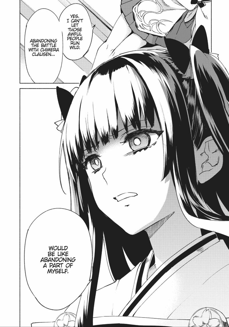 Kenja No Deshi Wo Nanoru Kenja 60 5