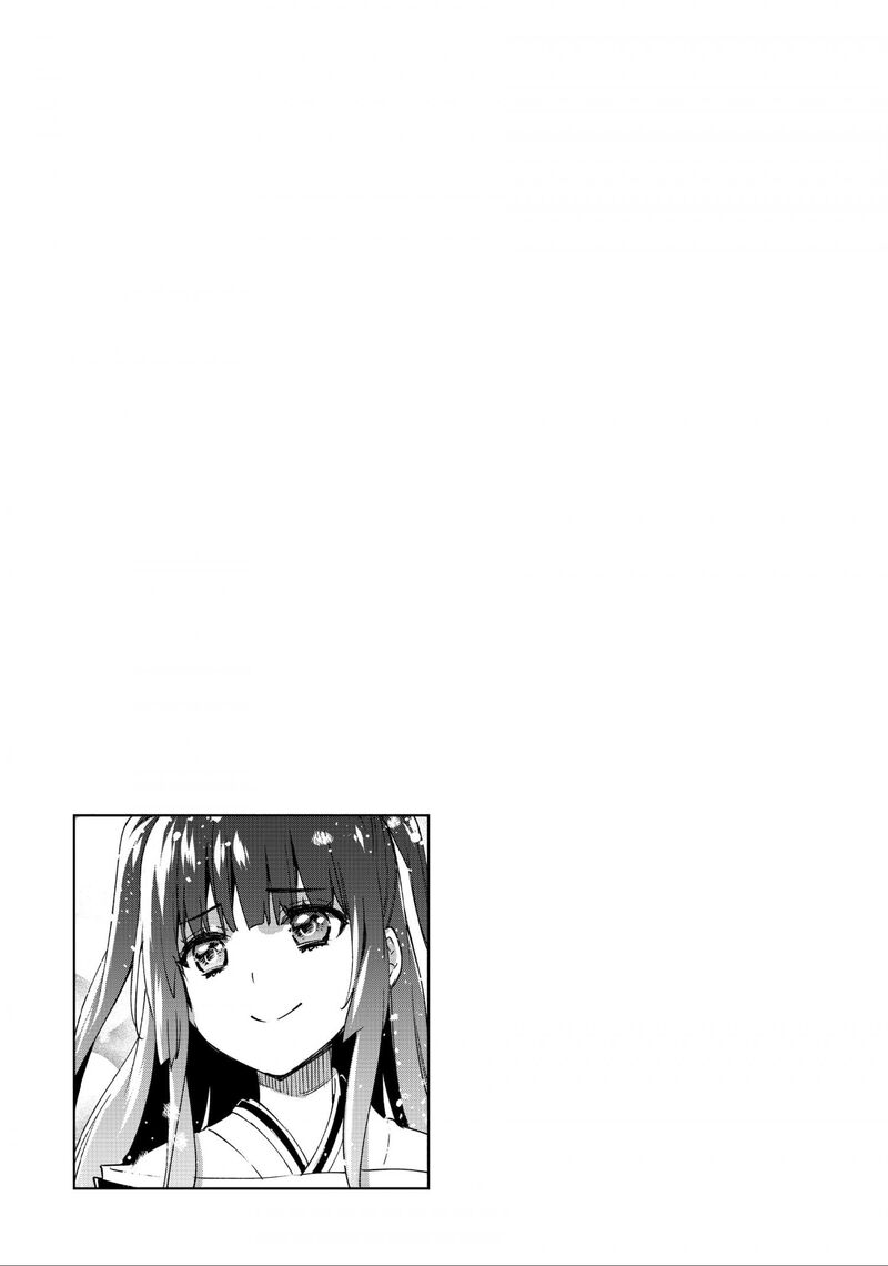 Kenja No Deshi Wo Nanoru Kenja 60 51