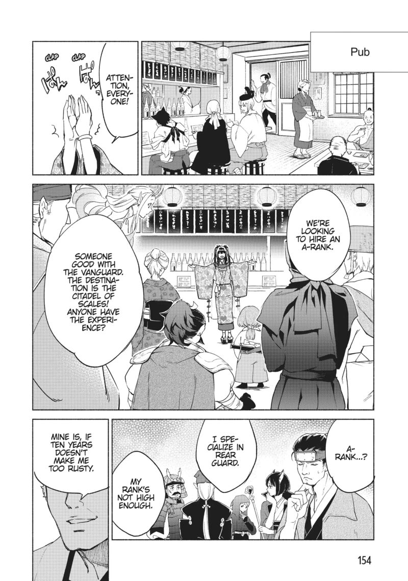 Kenja No Deshi Wo Nanoru Kenja 61 11