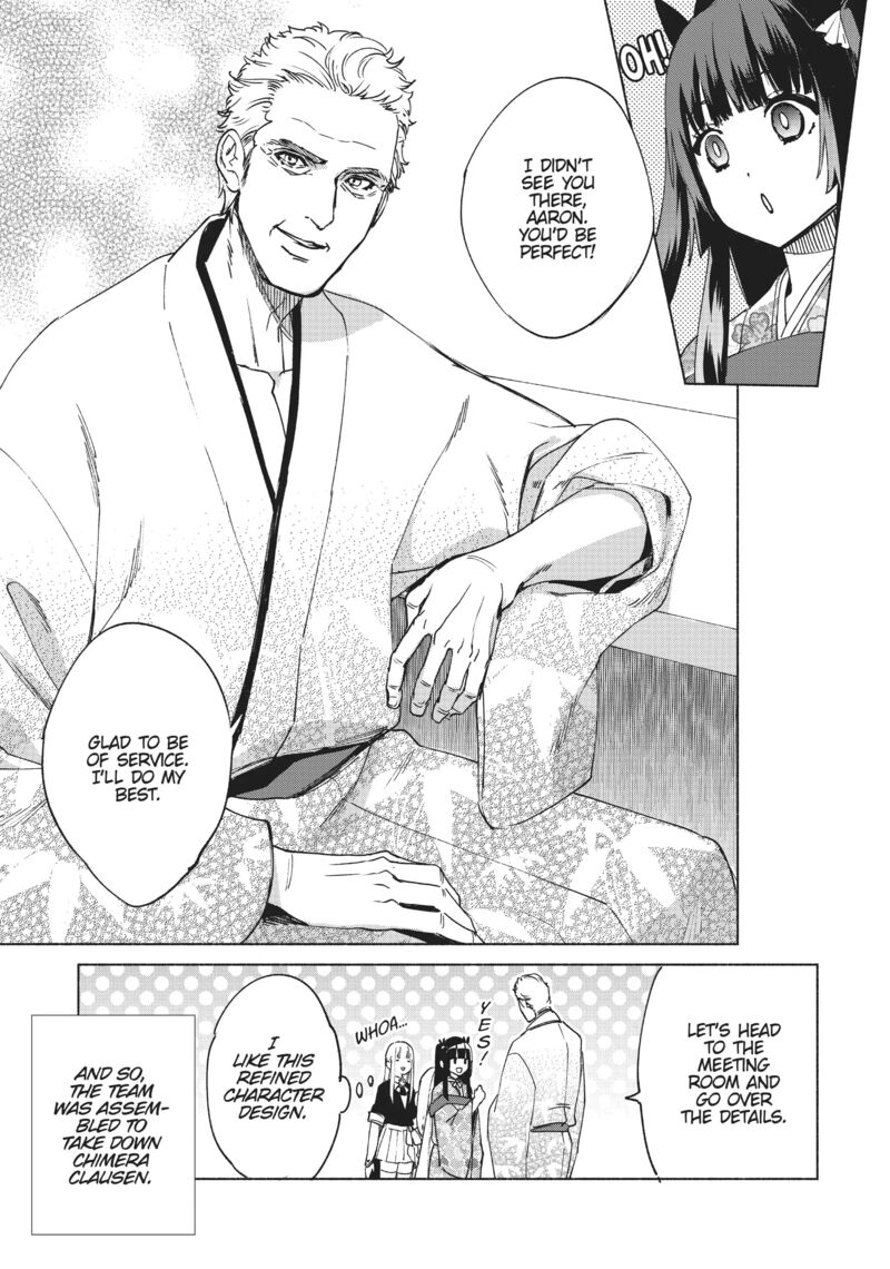 Kenja No Deshi Wo Nanoru Kenja 61 12