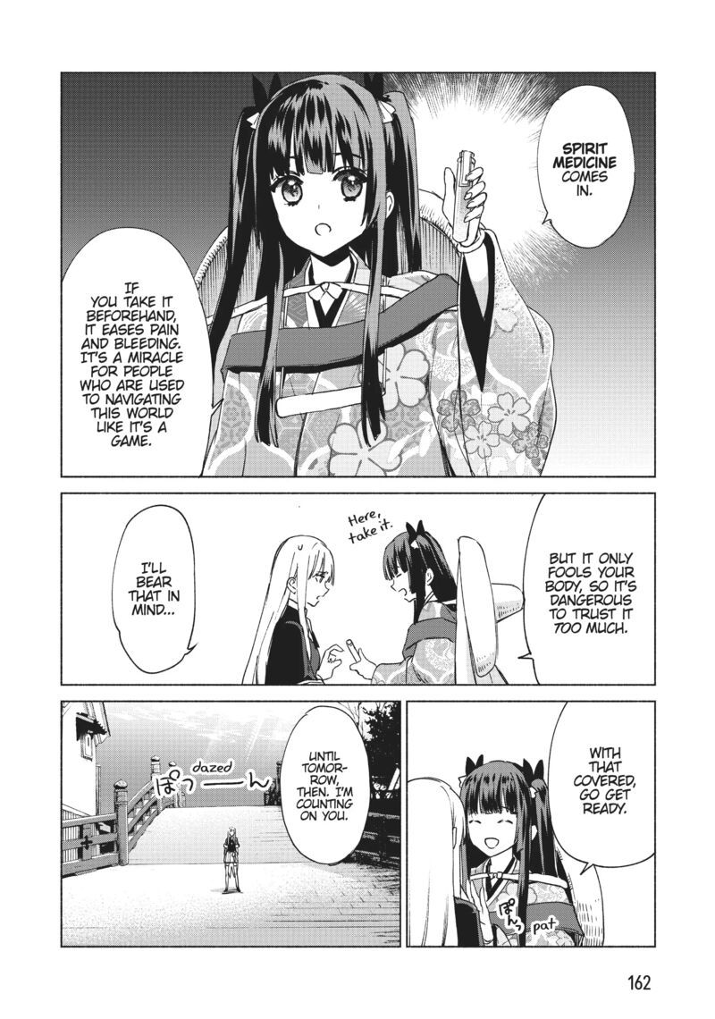 Kenja No Deshi Wo Nanoru Kenja 61 19