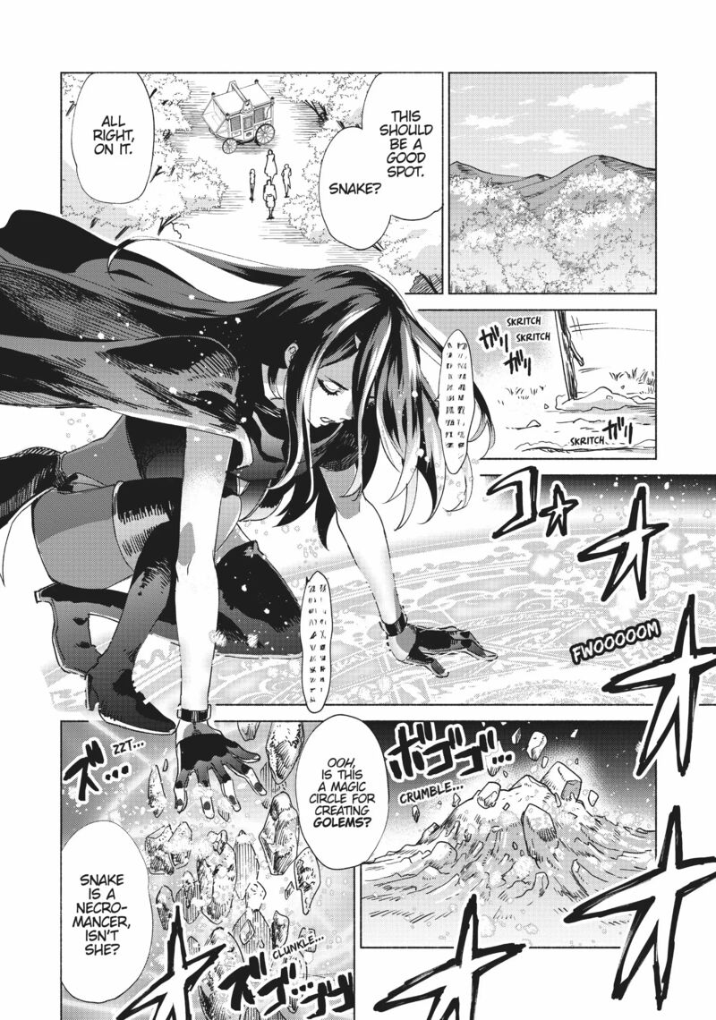 Kenja No Deshi Wo Nanoru Kenja 61 23