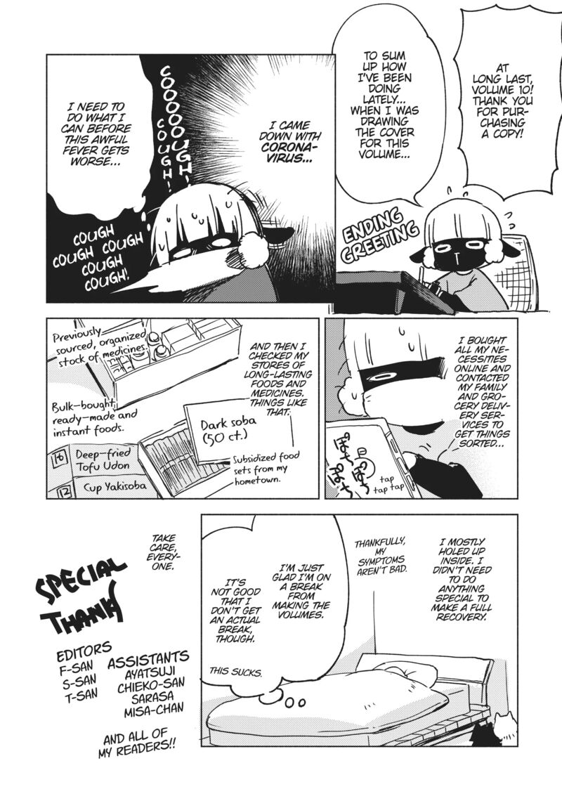 Kenja No Deshi Wo Nanoru Kenja 61 28
