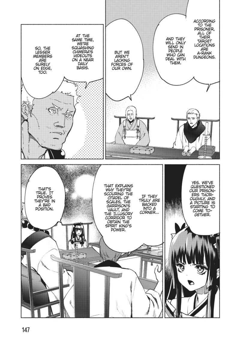 Kenja No Deshi Wo Nanoru Kenja 61 4