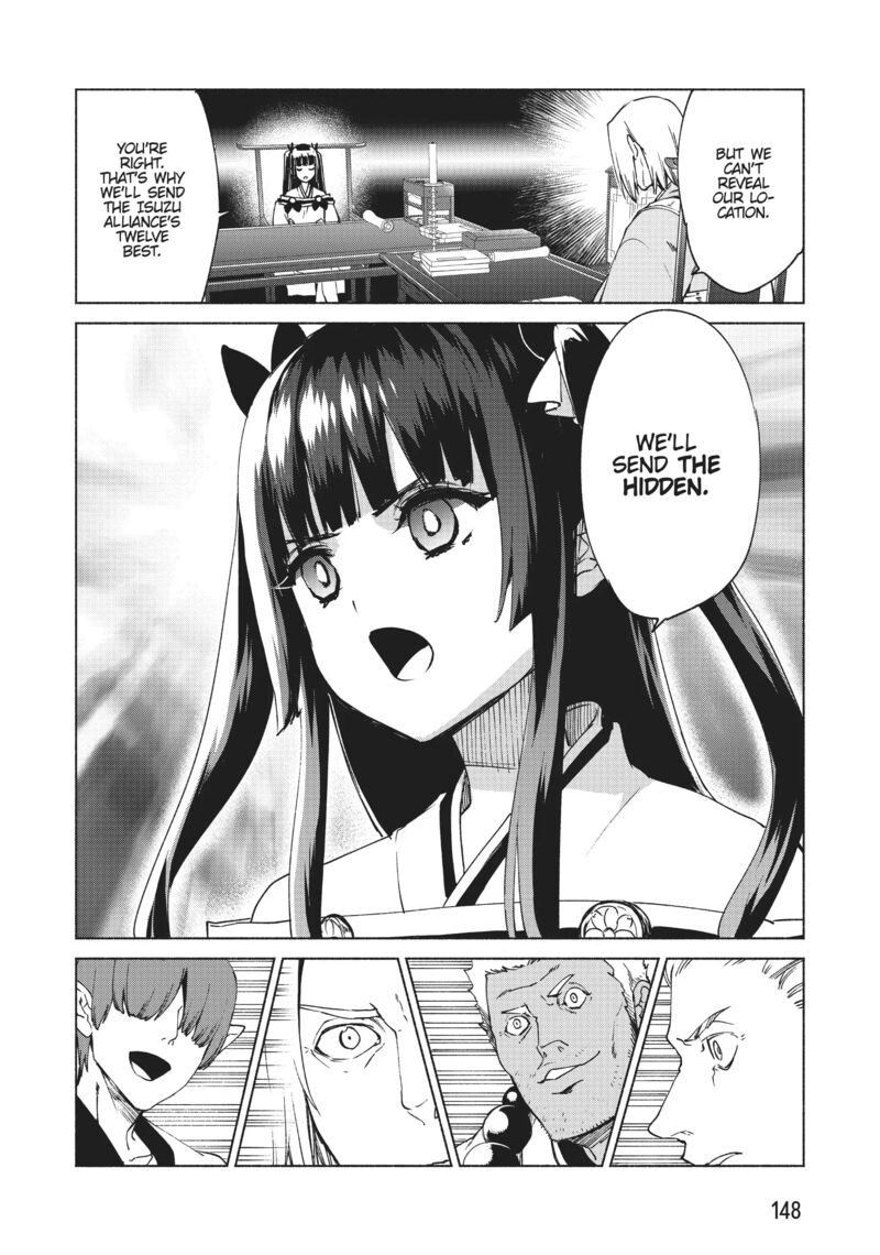 Kenja No Deshi Wo Nanoru Kenja 61 5