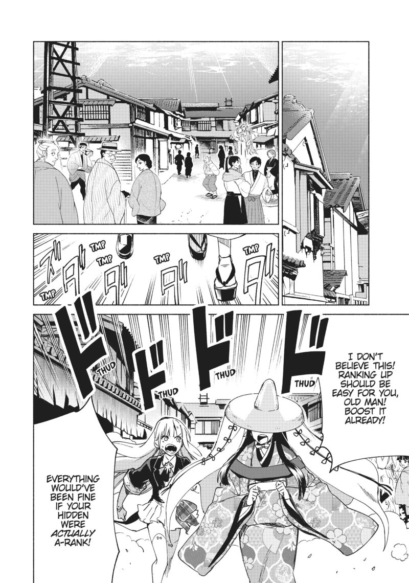 Kenja No Deshi Wo Nanoru Kenja 61 9