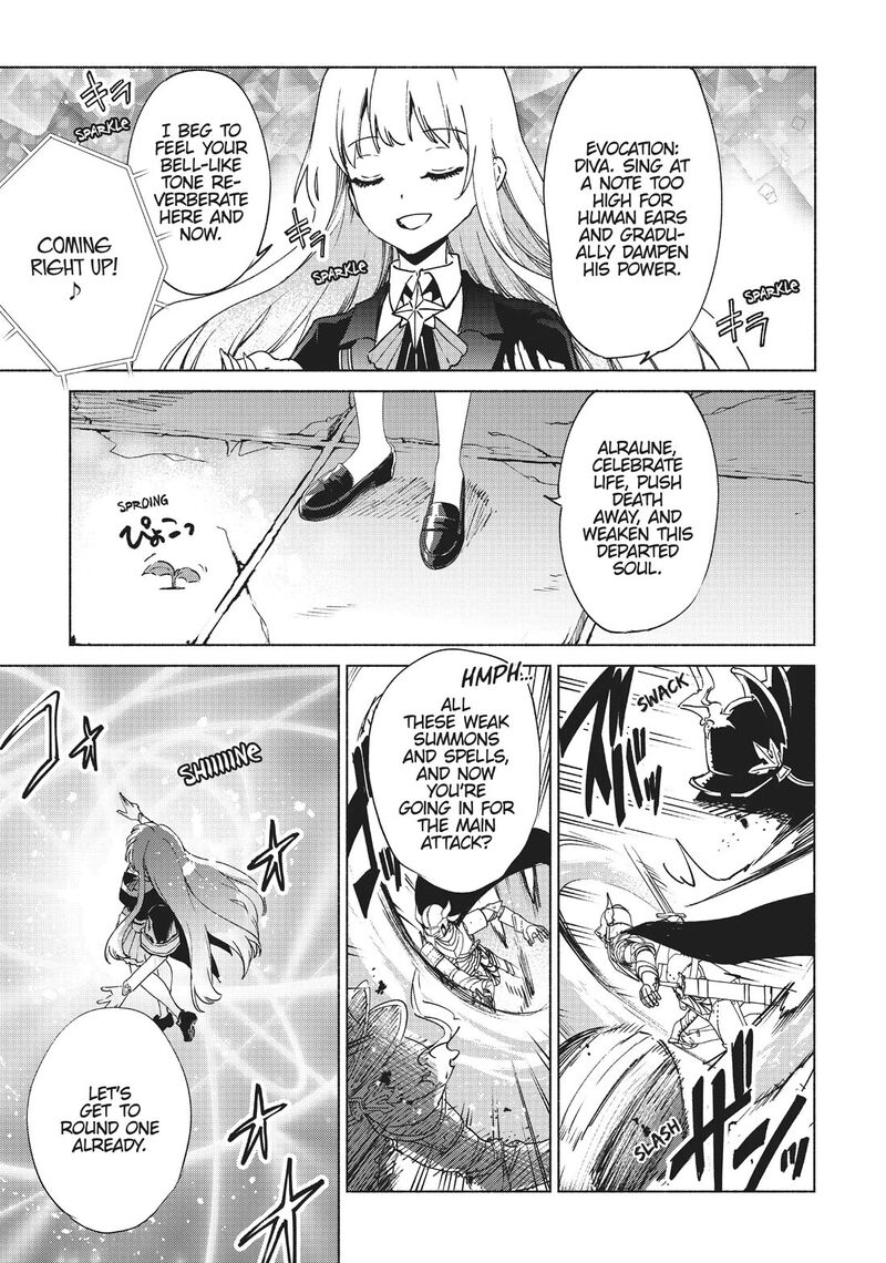 Kenja No Deshi Wo Nanoru Kenja 66 17