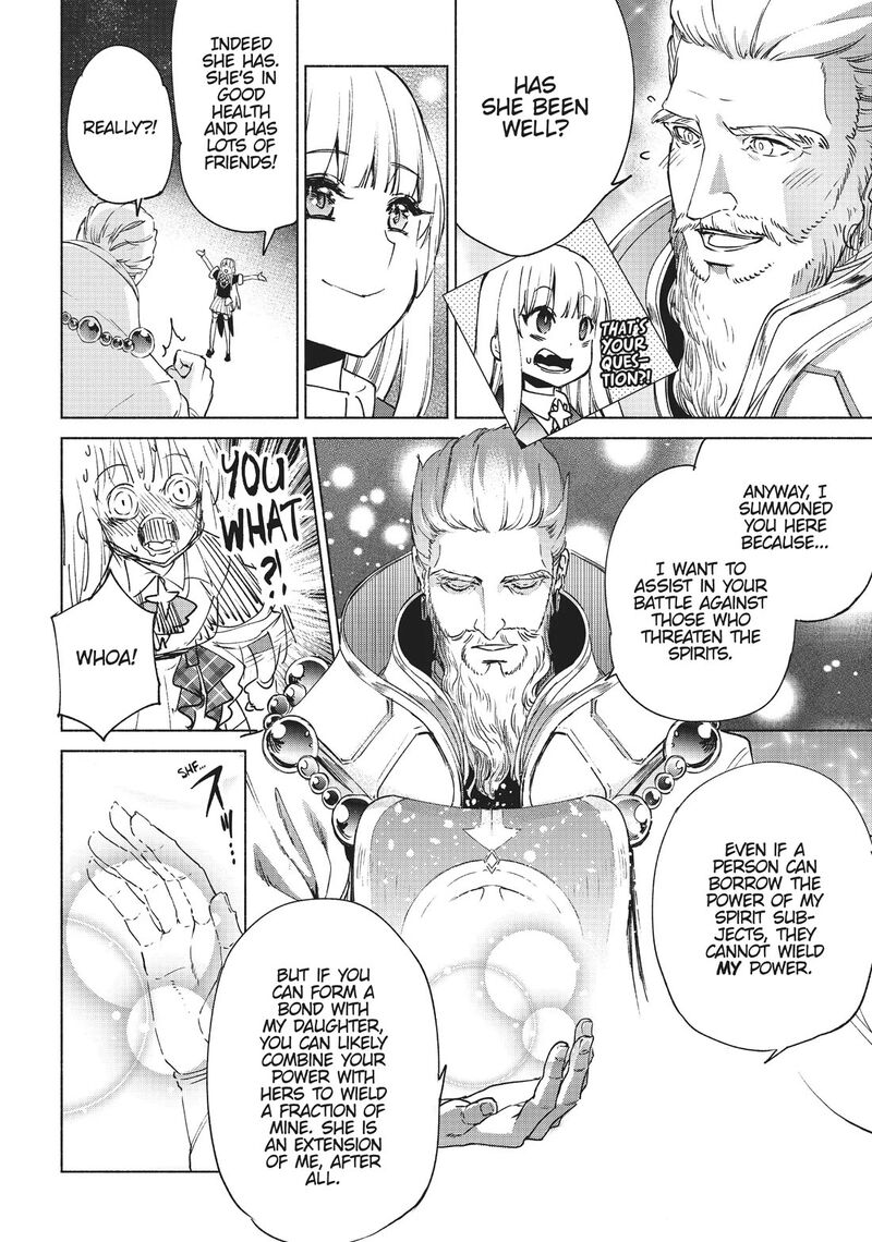 Kenja No Deshi Wo Nanoru Kenja 67 10