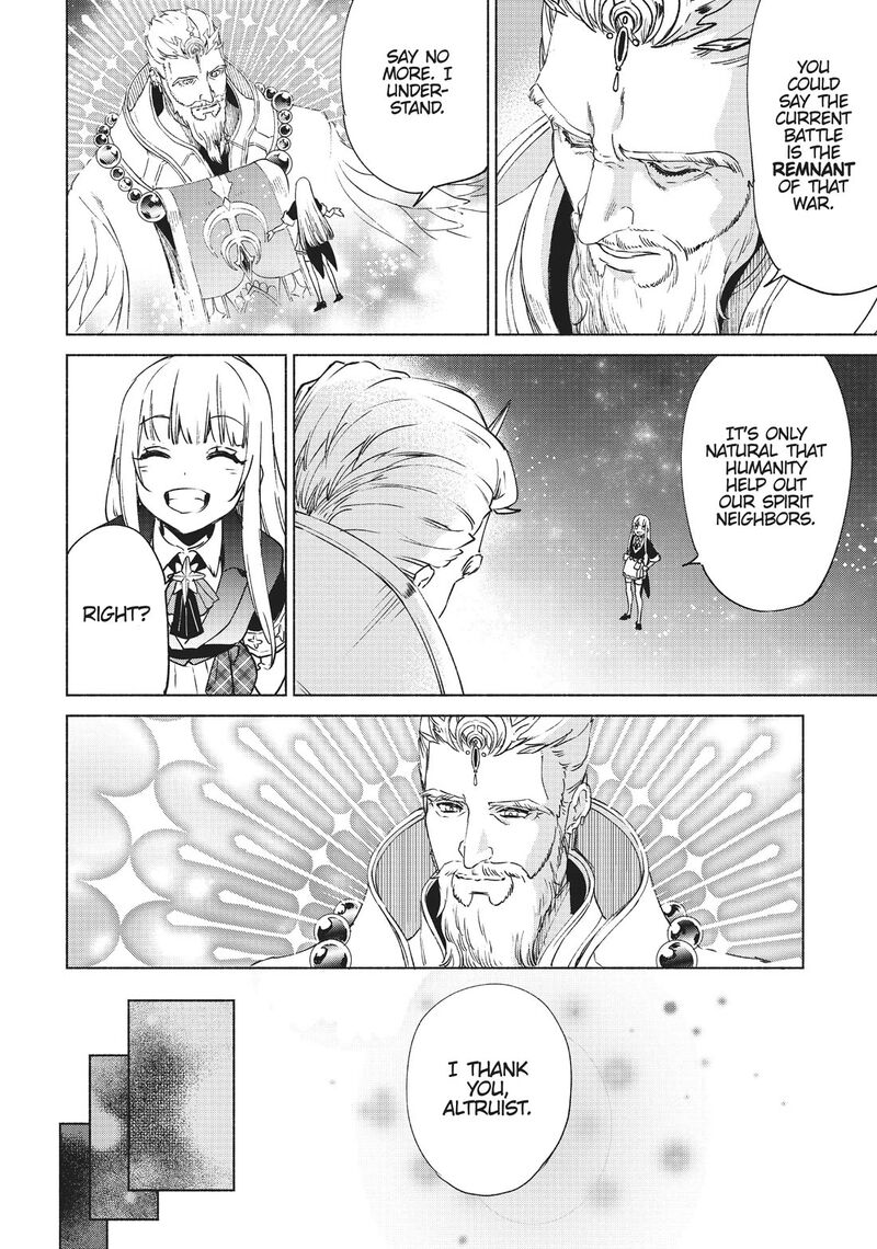 Kenja No Deshi Wo Nanoru Kenja 67 18