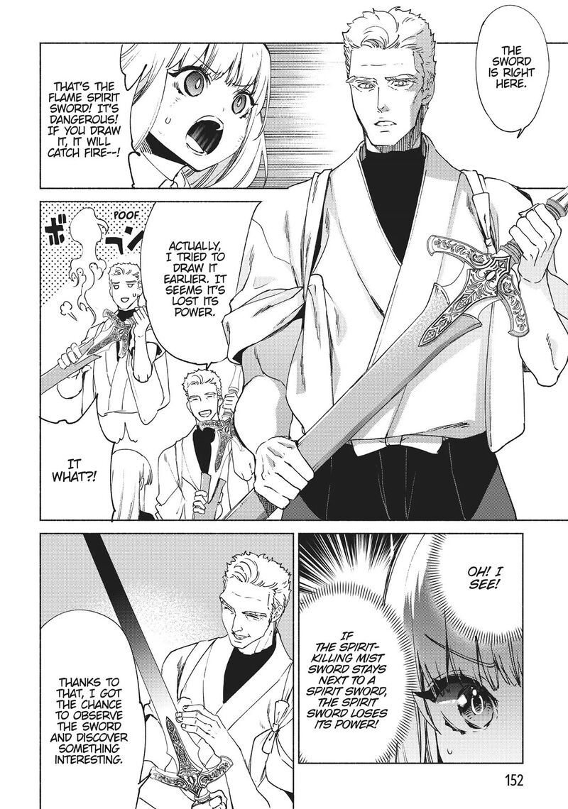Kenja No Deshi Wo Nanoru Kenja 67 20