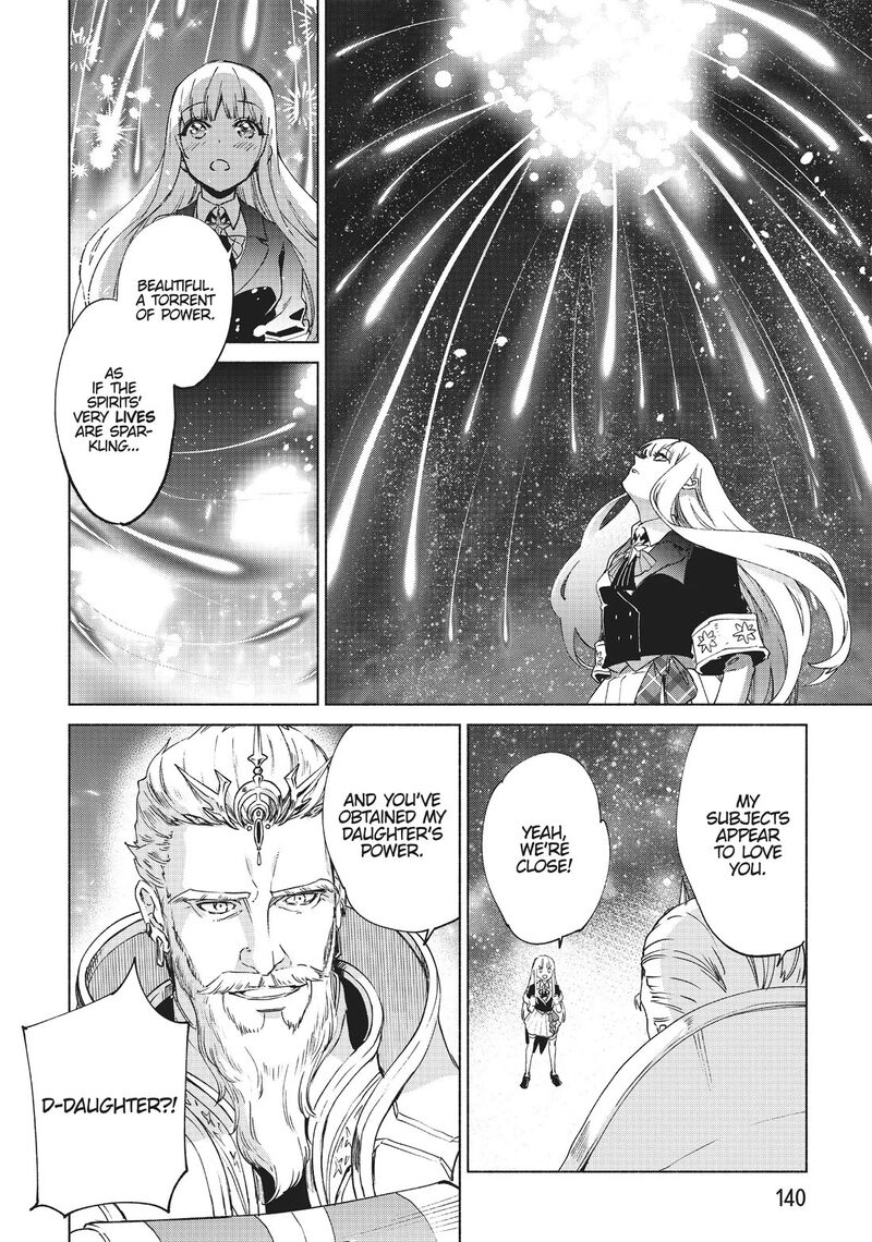 Kenja No Deshi Wo Nanoru Kenja 67 8