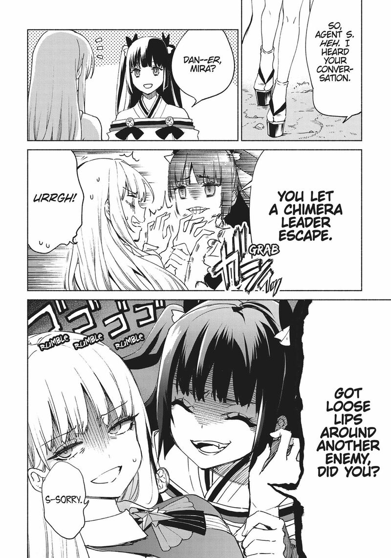 Kenja No Deshi Wo Nanoru Kenja 68 24