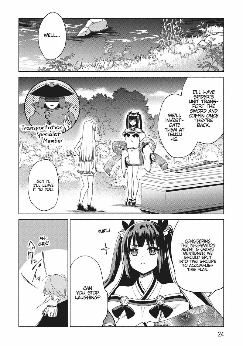 Kenja No Deshi Wo Nanoru Kenja 68 26