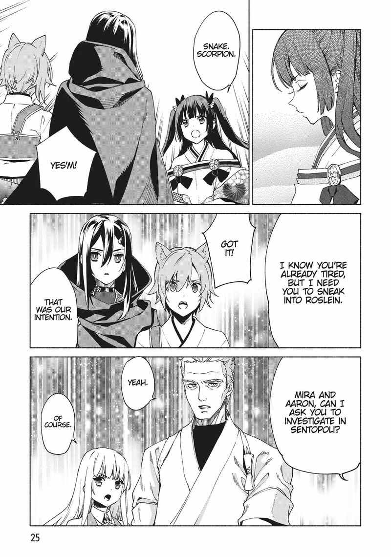 Kenja No Deshi Wo Nanoru Kenja 68 27