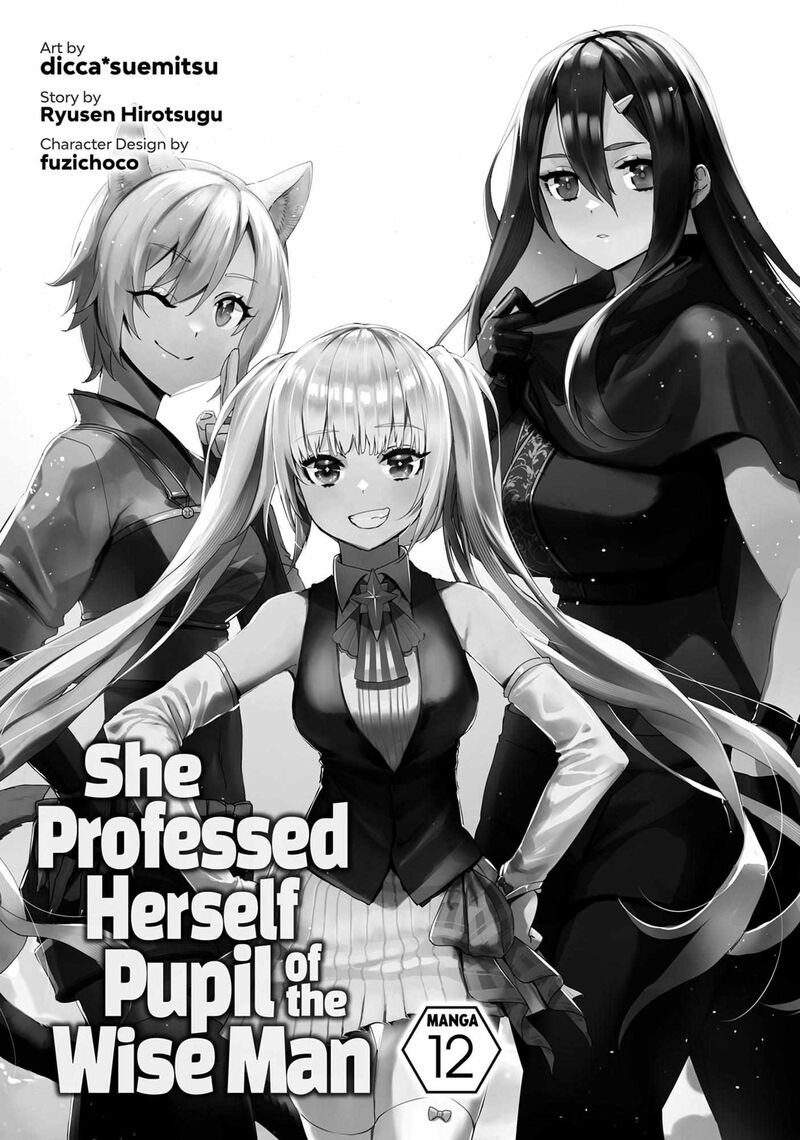 Kenja No Deshi Wo Nanoru Kenja 68 3