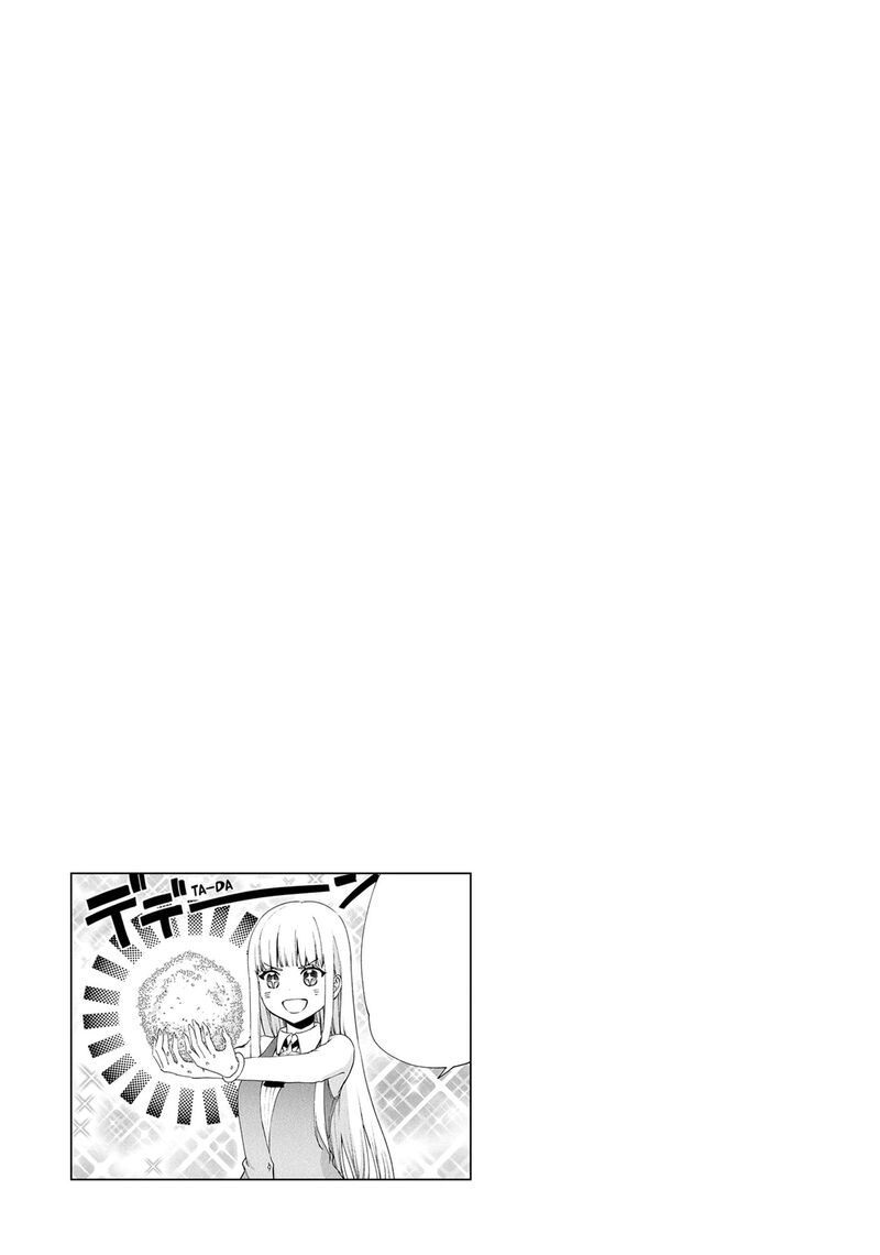 Kenja No Deshi Wo Nanoru Kenja 68 31