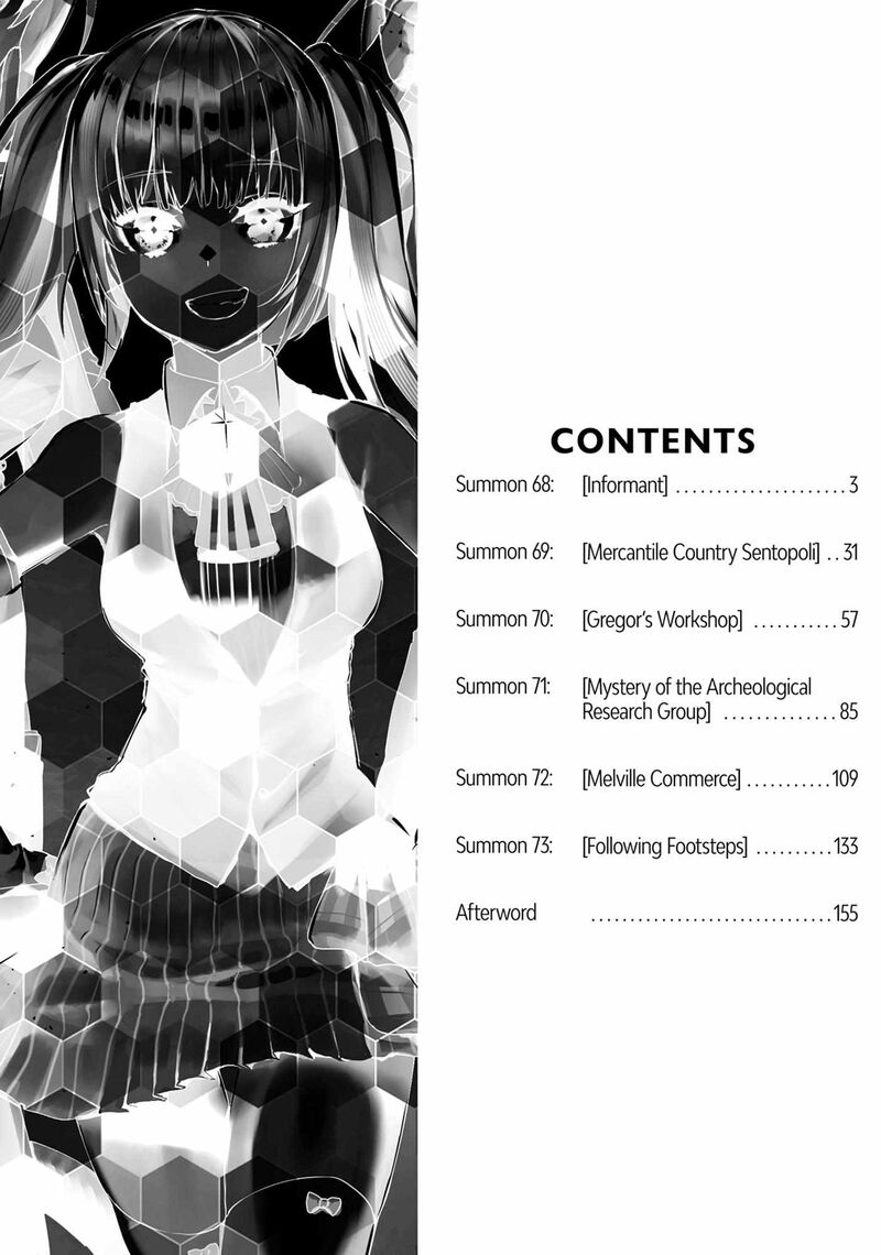 Kenja No Deshi Wo Nanoru Kenja 68 4