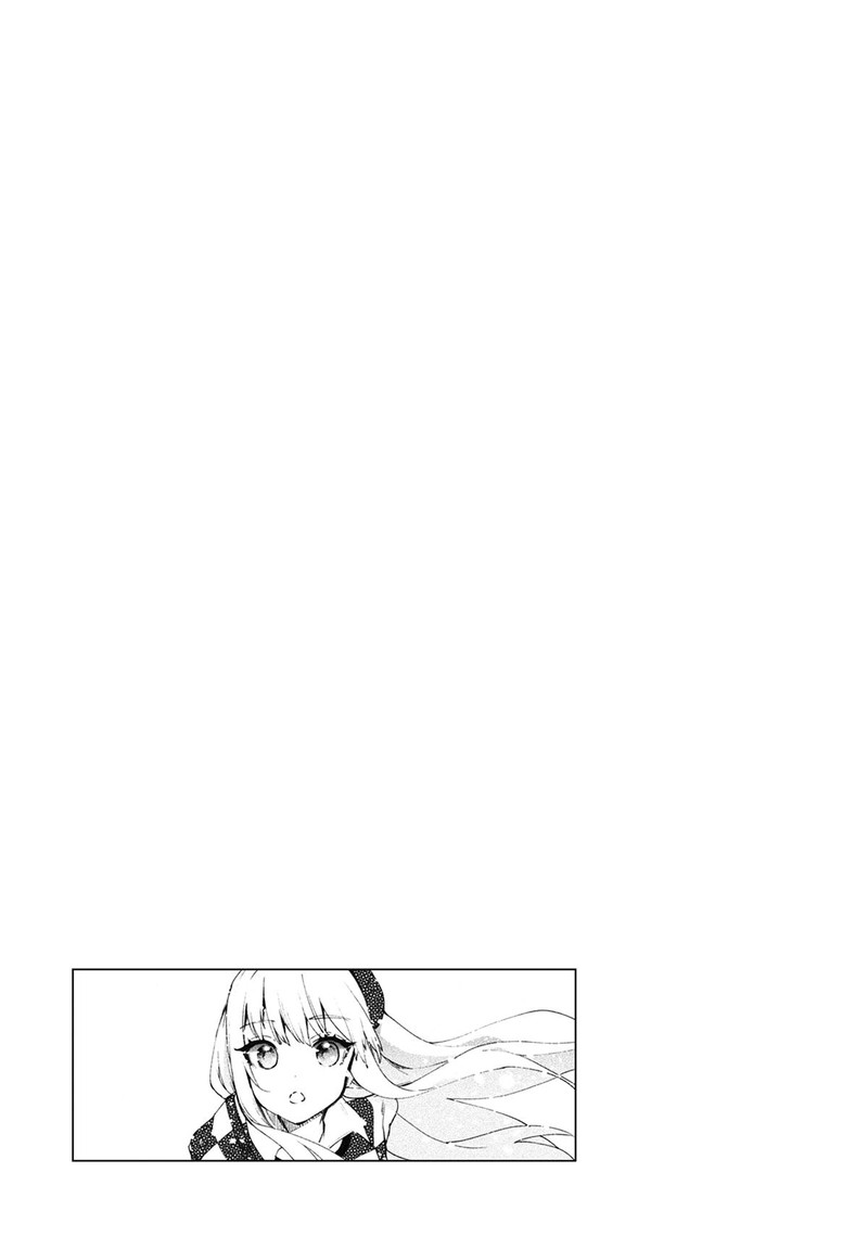 Kenja No Deshi Wo Nanoru Kenja 69 25