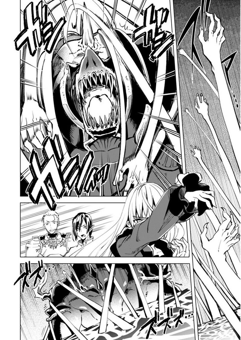 Kenja No Deshi Wo Nanoru Kenja 7 10