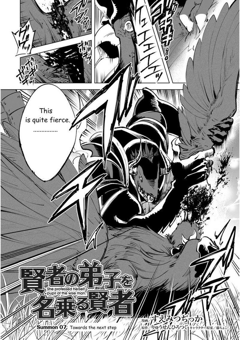 Kenja No Deshi Wo Nanoru Kenja 7 2