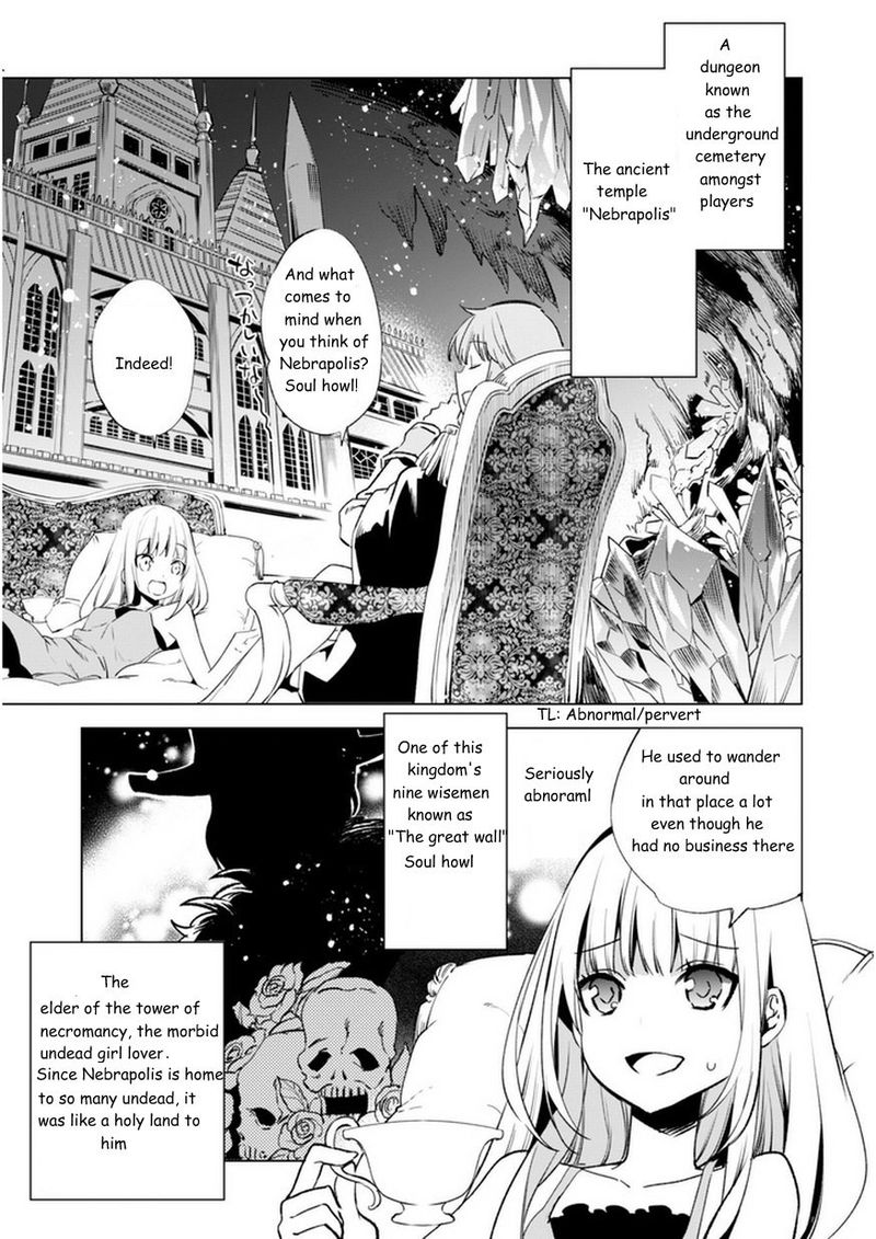 Kenja No Deshi Wo Nanoru Kenja 7 21