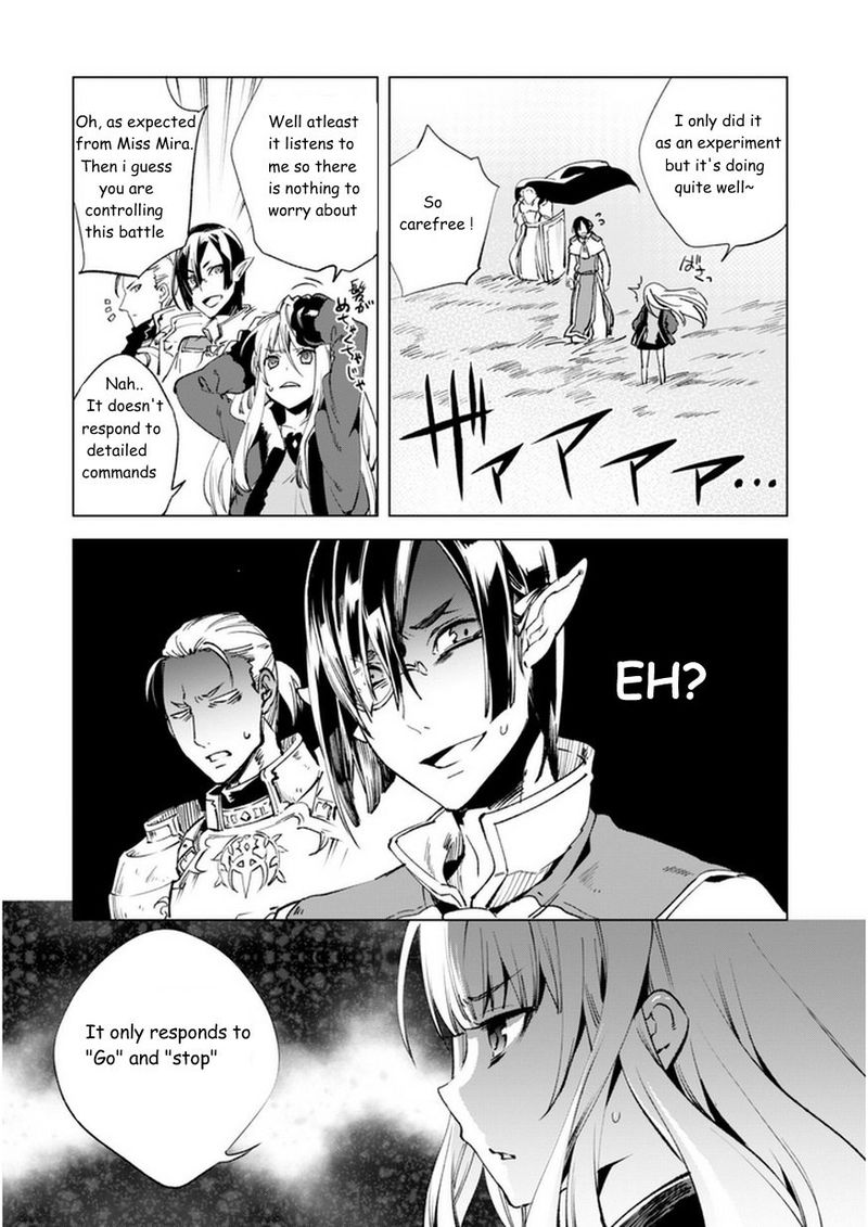 Kenja No Deshi Wo Nanoru Kenja 7 6
